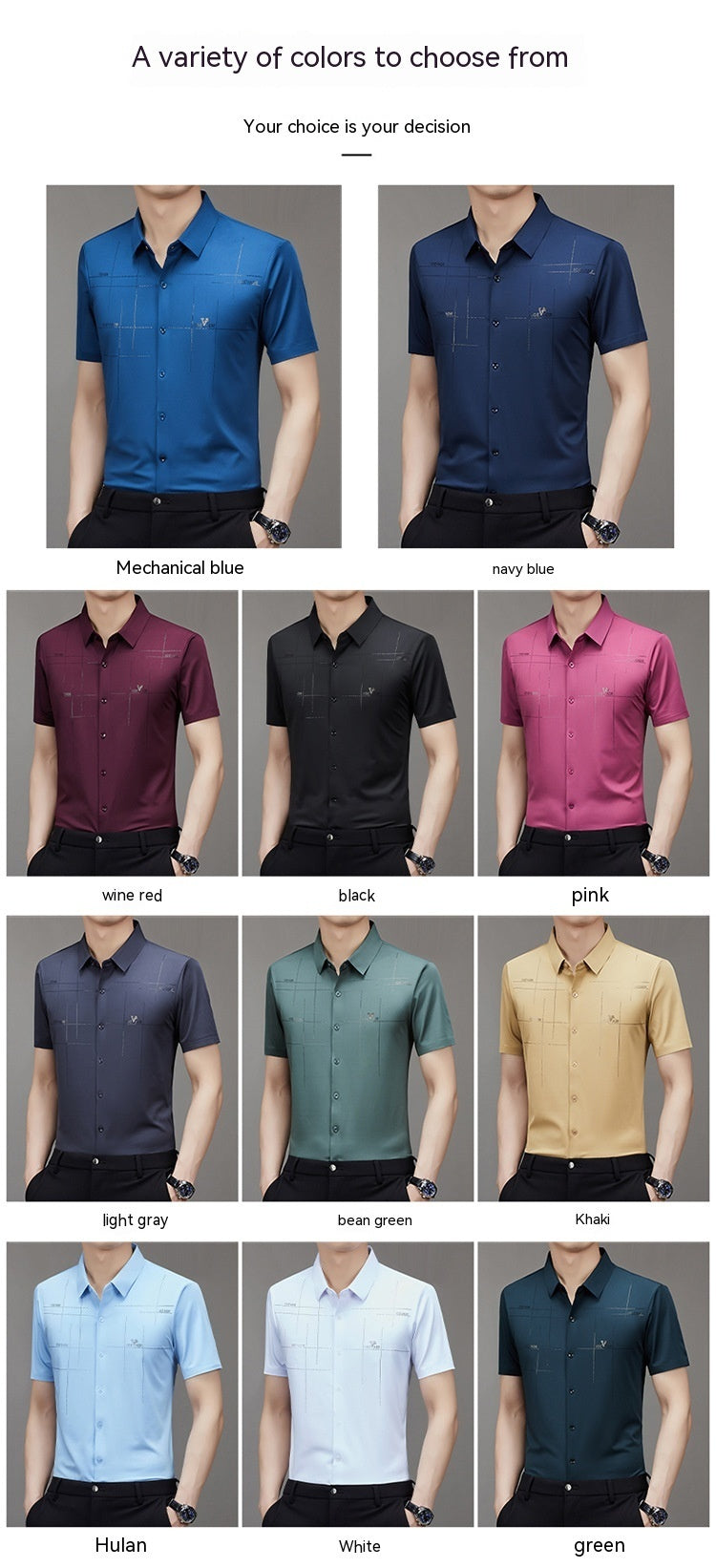 Summer New Men's Short-sleeved Shirt Seamless Business Shirt