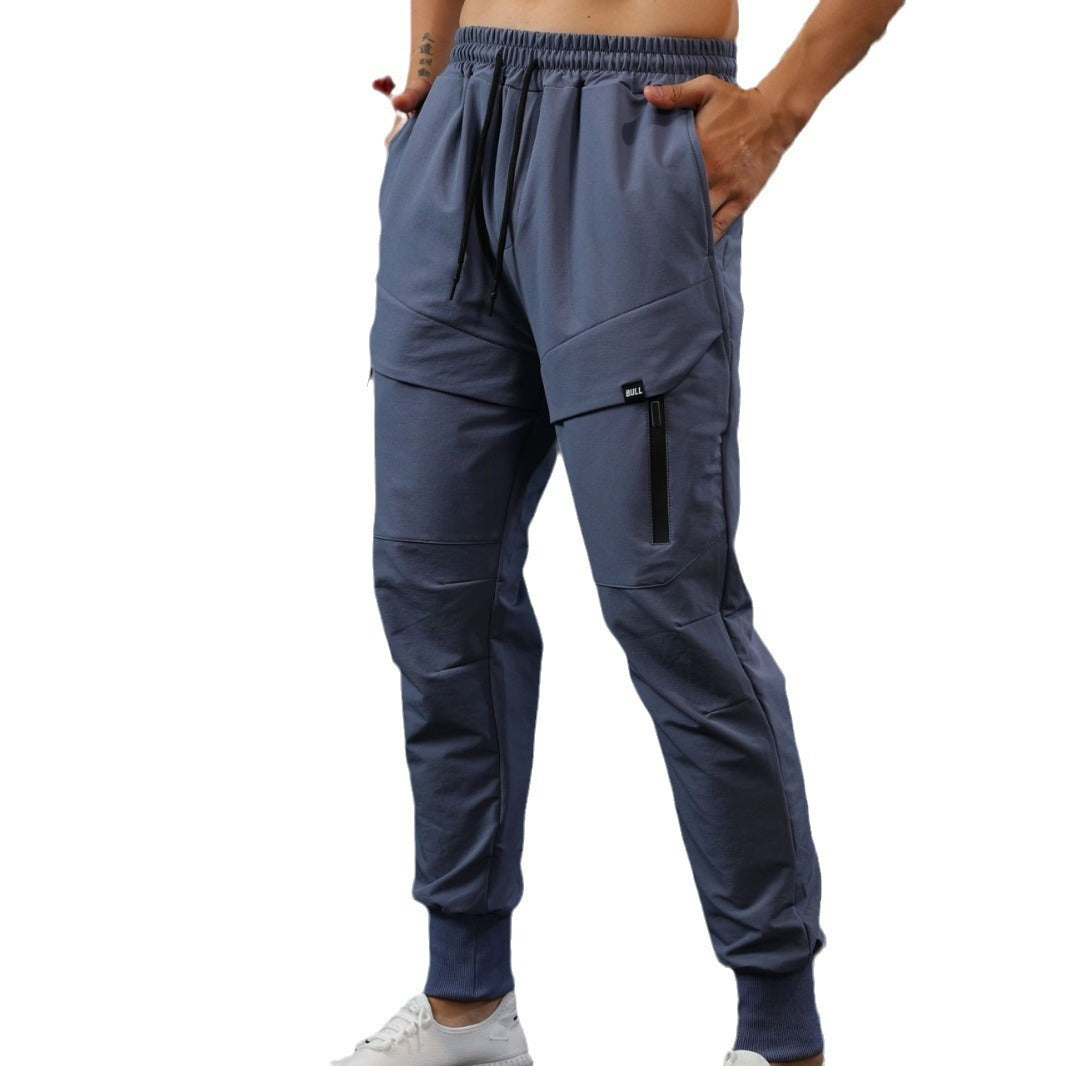 Men's Sports Breathable Outdoor Leisure Running Fitness Pants