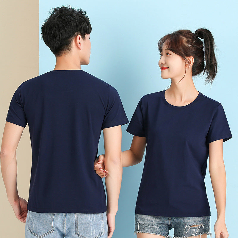 Men's And Women's Same Summer Pure Cotton Round Neck T-shirt