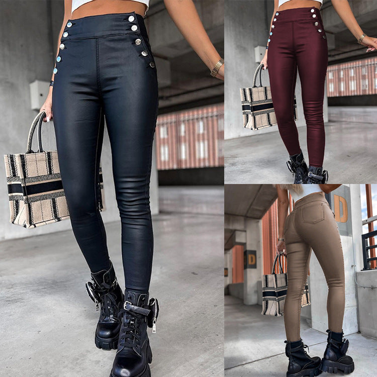 High Waist PU Leather Slim Fit Hip Raise Long Pants