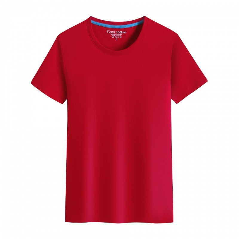 Men's And Women's Same Summer Pure Cotton Round Neck T-shirt